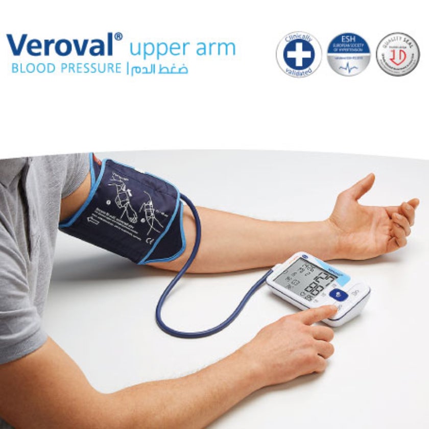 Hartmann Veroval Upper Arm Blood Pressure Monitor