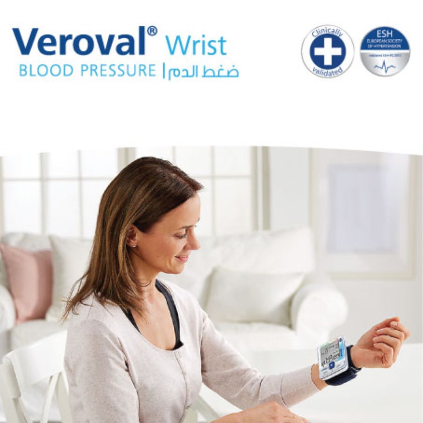 Hartmann Veroval Wrist Blood Pressure Monitor