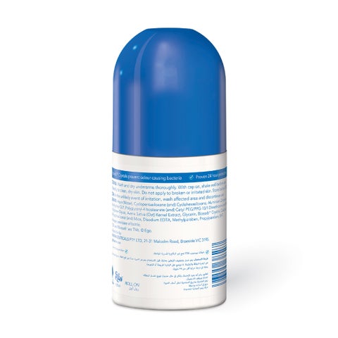 Ego Qv Anti-Perspirant Deodorant Roll On For Sensitive Skin 80g