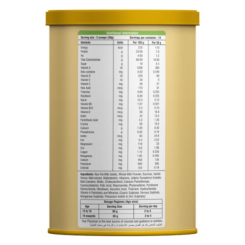B-Protin Strawberry Powder - 400g
