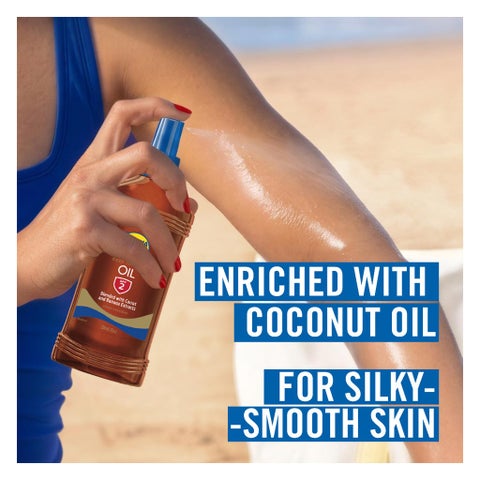 Banana Boat SPF 2 Deep Tanning Oil - 236ml