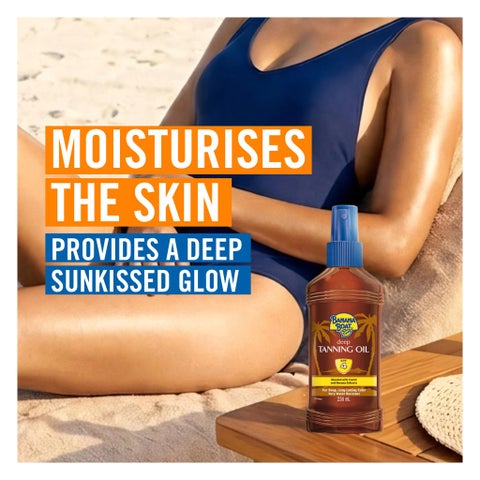Banana Boat SPF 4 Deep Tanning Oil - 236ml
