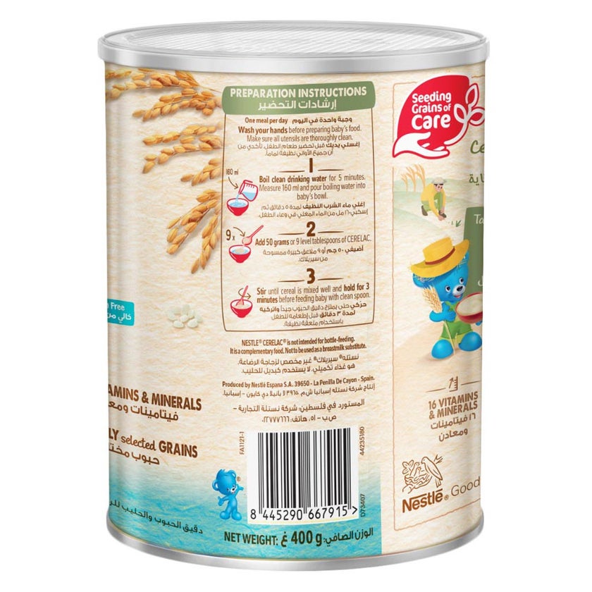 Nestle Cerelac Rice & Milk Infant Cereals From 6 Months 400g