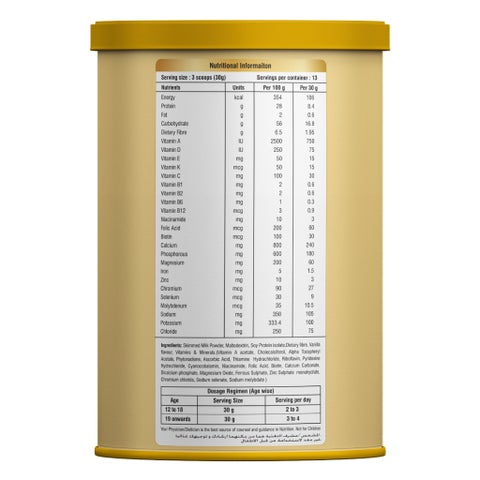 D-Protin Vanilla Powder - 400g
