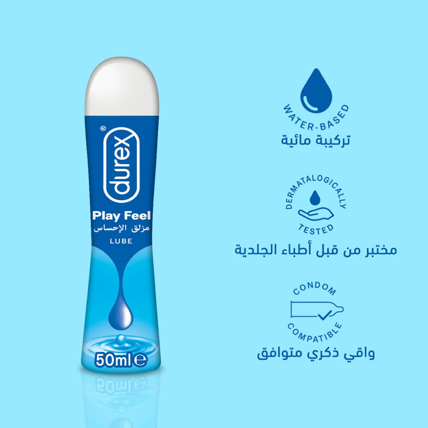 Durex Play Feel Intimate Lube 50ml