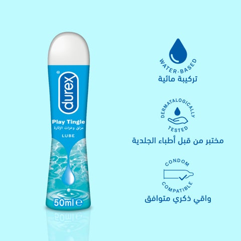 Durex Play Tingle Lubricant 50ml