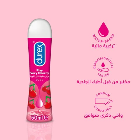 Durex Play Very Cherry Intimate Lube 50ml