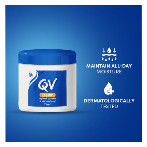 Ego QV Moisturizing Cream Jar - 250g