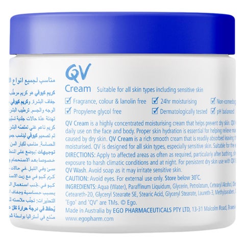 Ego QV Moisturizing Cream Jar - 250g