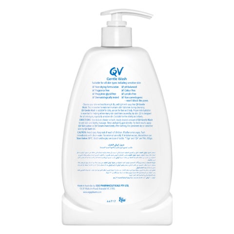 Ego QV Gentle Body Wash - 500ml