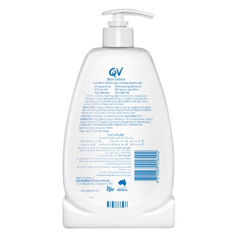 Ego QV Skin Lotion - 500ml
