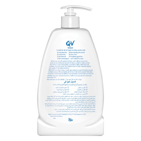 Ego QV Refreshing Body Wash - 500ml