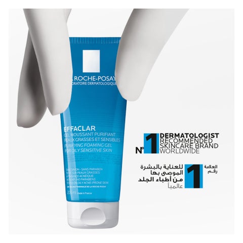 La Roche-Posay Effaclar Purifying Foaming Gel Cleanser, Oily Skin - 200ml