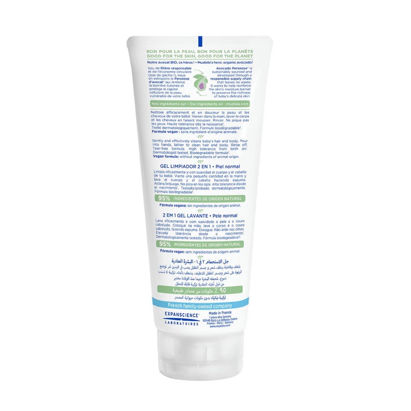 Mustela Baby 2 in 1 Cleansing Gel For Hair & Body 200ml