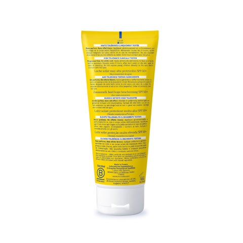 Mustela Very High Protection SPF 50+ Kids Sunscreen - 100ml