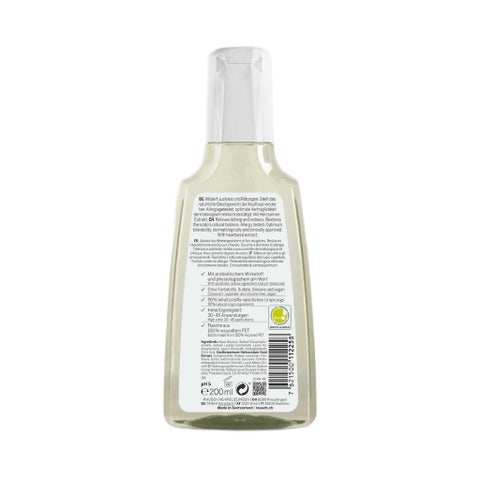 Rausch Heart Seed Senstive Shampoo 200ml