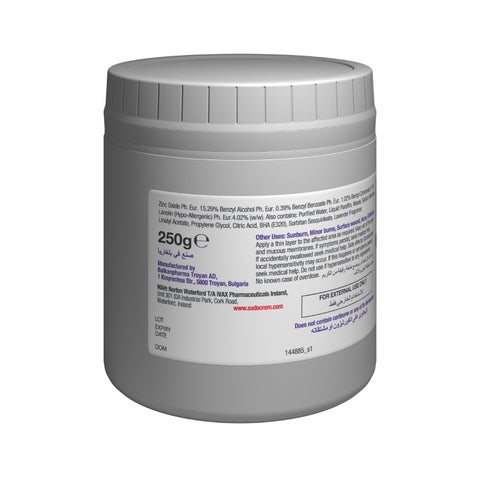 Sudocrem Antiseptic Healing Cream - 250g