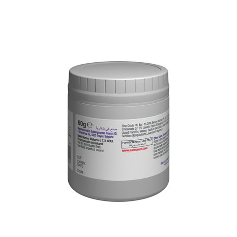 Sudocrem Antiseptic Healing Cream - 60g
