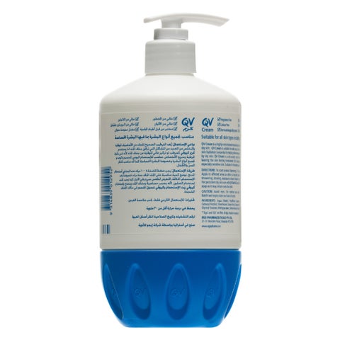Ego QV Moisturizing Cream - 500g