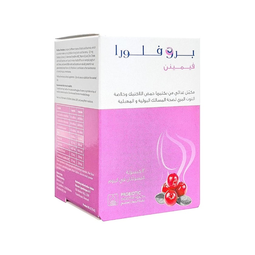 Proflora Feminine Capsules, Pack of 12's