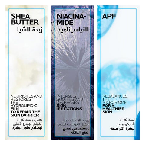 La Roche-Posay Lipikar Syndet AP+ Body Wash For Extremely Dry Atopic Eczema-Prone Skin 200ml