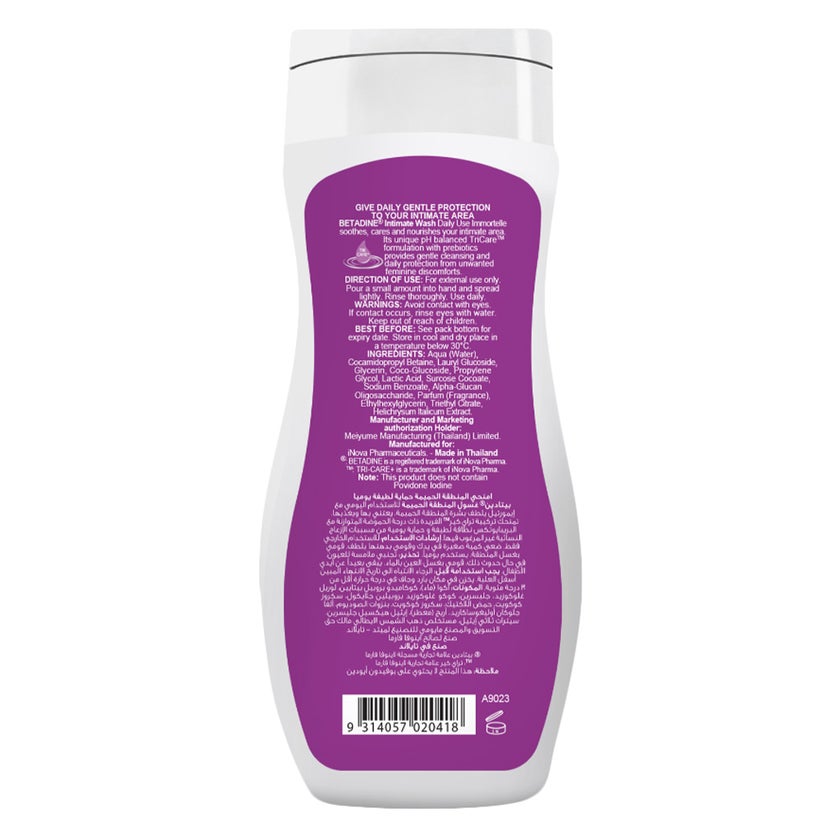 Betadine Daily Use Feminine Intimate Wash Gentle Protection, lmmortelle 50ml