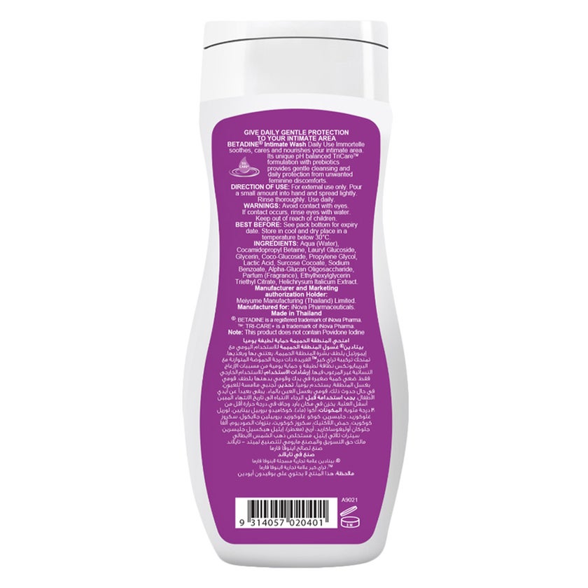 Betadine Daily Use Feminine Intimate Wash Gentle Protection, lmmortelle 250ml