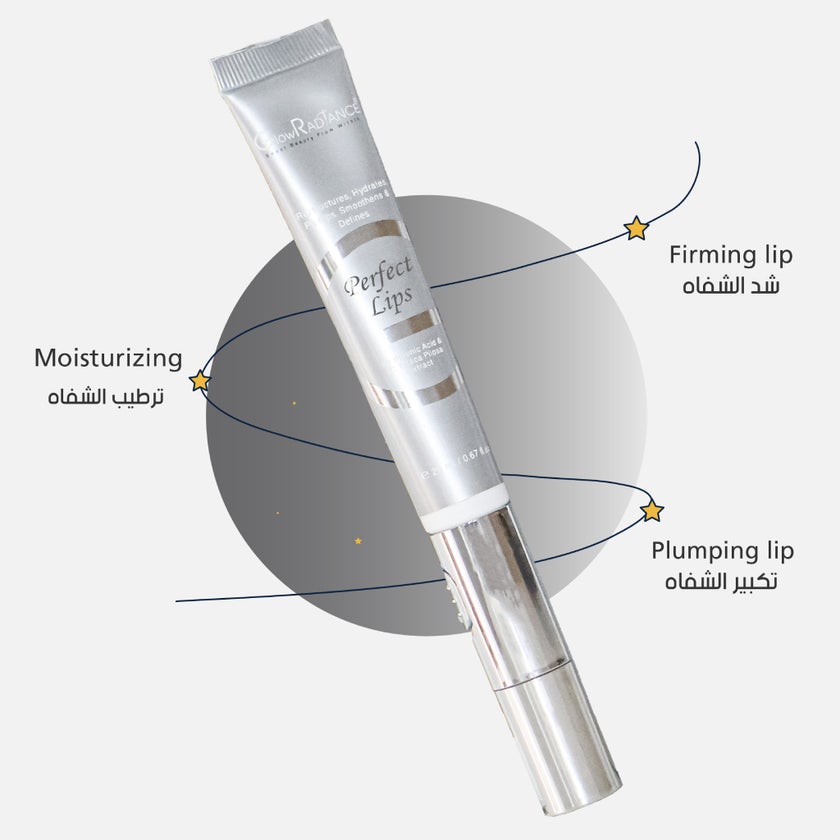 Glow Radiance Perfect Lips 10ml