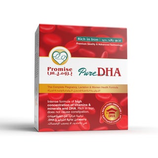 Promise Pure DHA Capsules, Pack of 60's