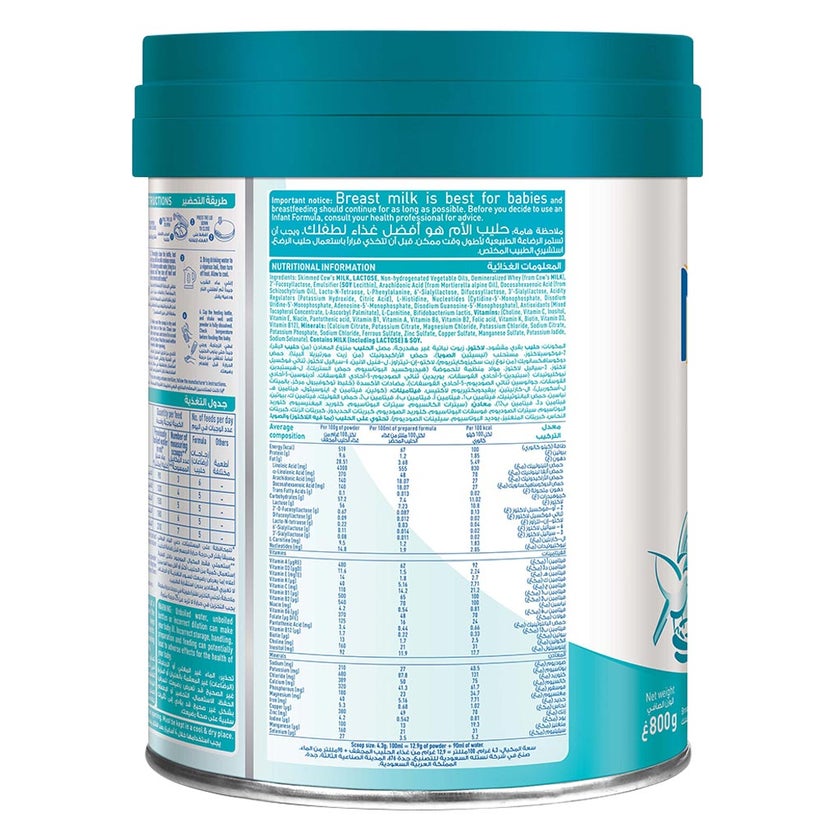 Nestle Nan Optipro 1 Baby Milk Formula 0-6 Months 800g