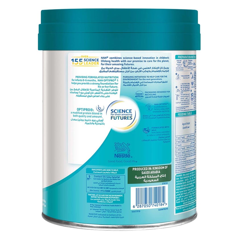 Nestle Nan Optipro 1 Baby Milk Formula 0-6 Months 800g