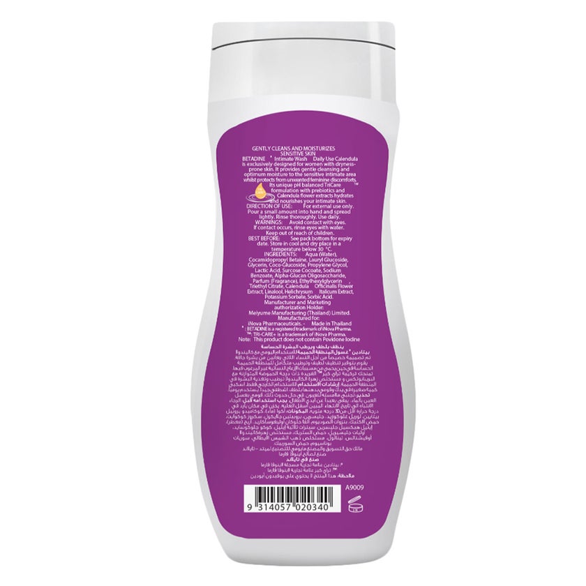Betadine Daily Use Feminine Intimate Wash, Moisturizing Calendula 50ml
