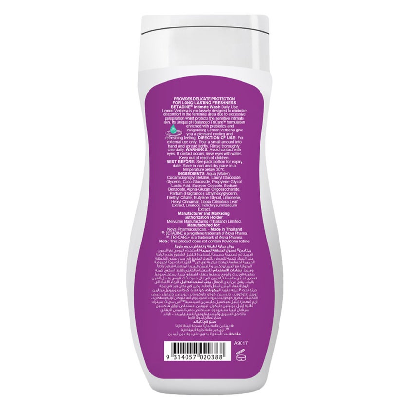 Betadine Daily Use Feminine Intimate Wash, Fresh & Active Lemon Verbena 50ml