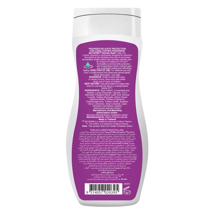 Betadine Daily Use Feminine Intimate Wash, Fresh & Active Lemon Verbena 250ml