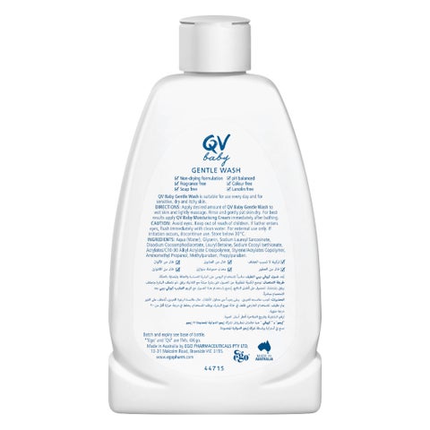 Ego QV Baby Gentle Body Wash - 250g