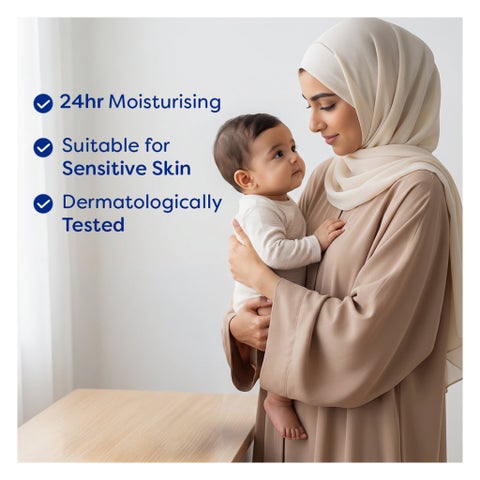 Ego QV Baby Skin Lotion - 250ml