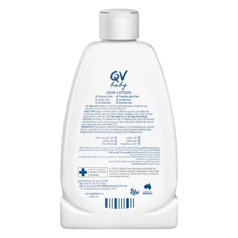 Ego QV Baby Skin Lotion - 250ml