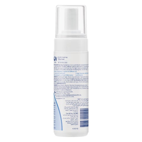 Ego QV Face Gentle Foaming Cleanser, Makeup Remover 150ml