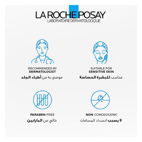 La Roche-Posay Hyalu B5 Hyaluronic Acid Anti-Aging Serum 30ml