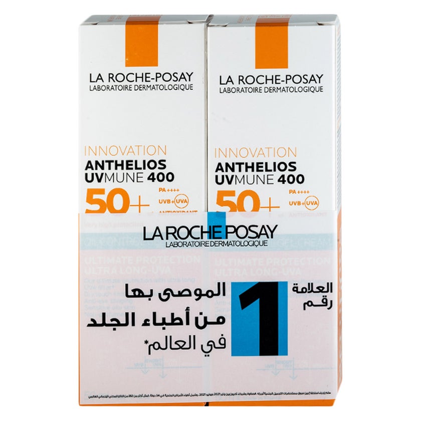La Roche-Posay Anthelios Facial Sunscreen SPF50+ 50ml 1+1 PROMO PACK