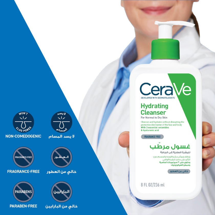 CeraVe Hydrating Cleanser For Normal To Dry Skin 236ml