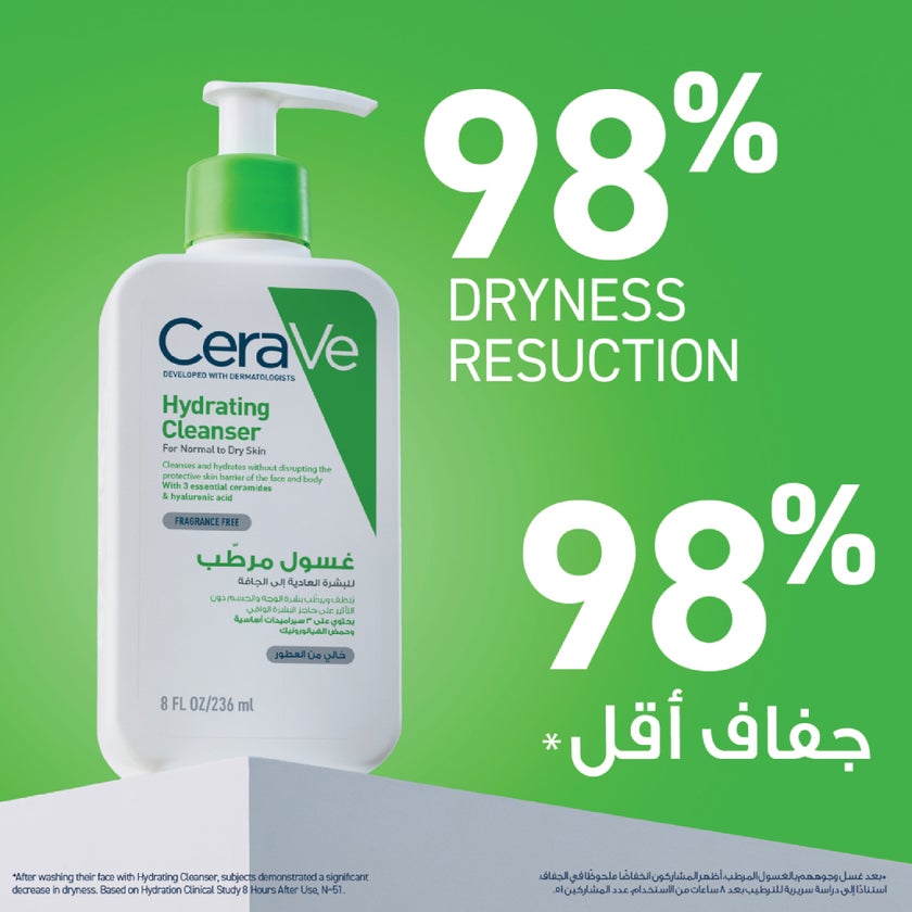 CeraVe Hydrating Cleanser For Normal To Dry Skin 236ml