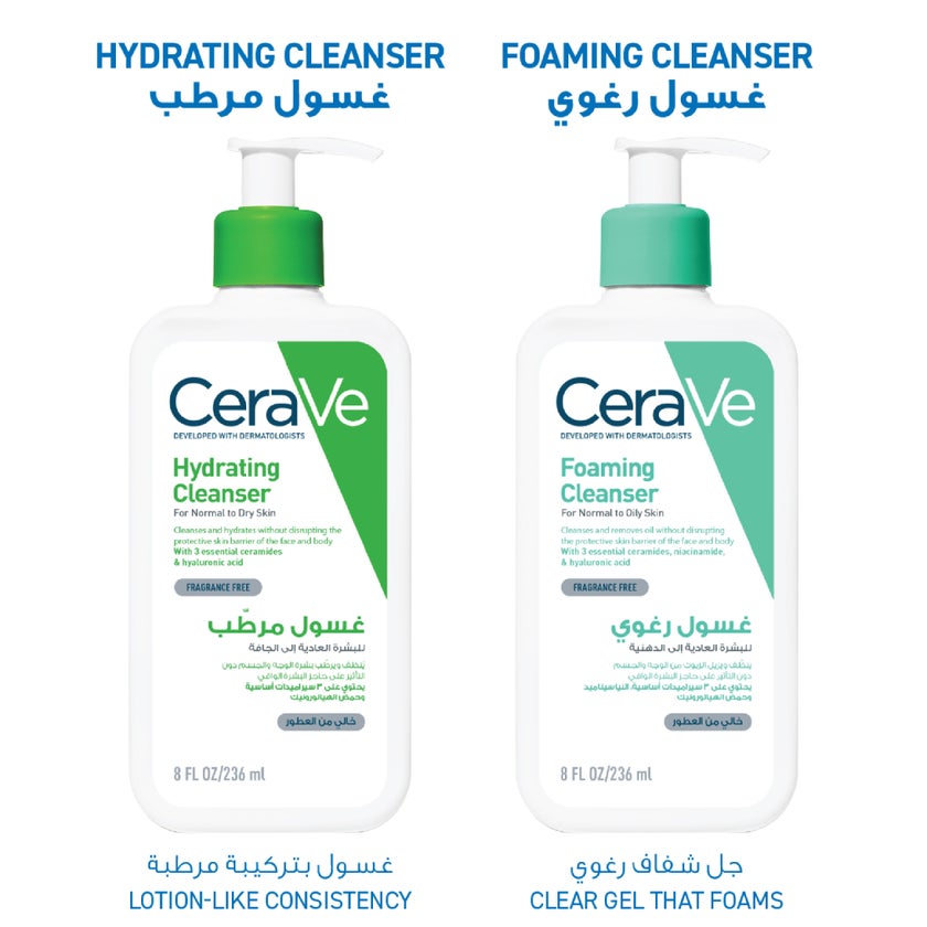 CeraVe Hydrating Cleanser For Normal To Dry Skin 236ml