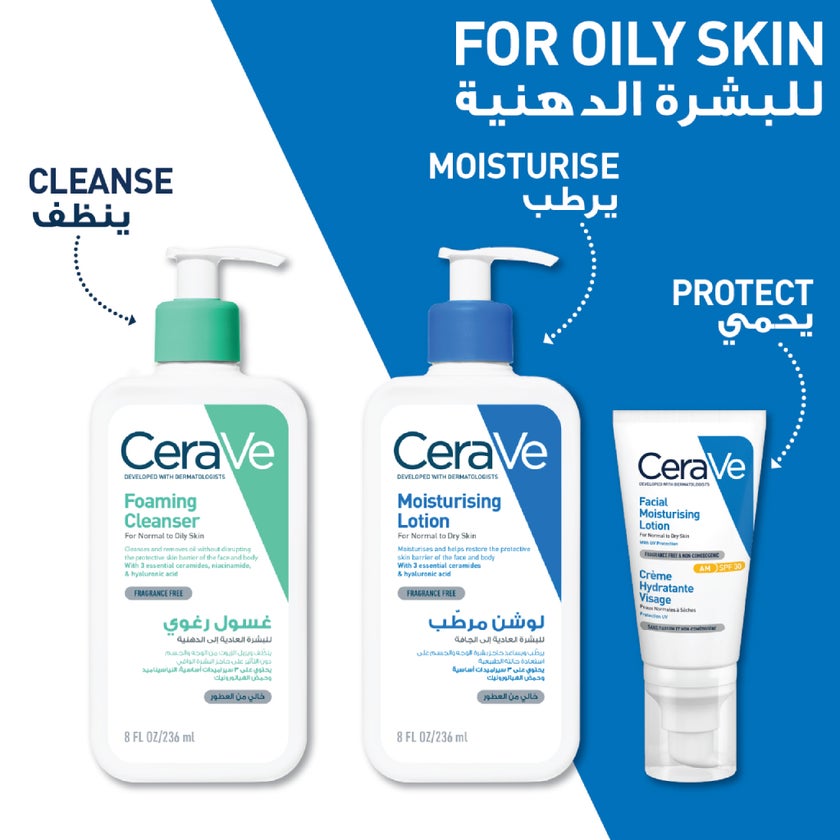 CeraVe Foaming Cleanser For Normal To Oily Skin 236ml