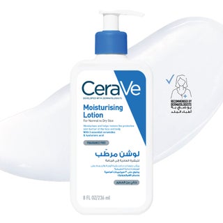 CeraVe Moisturising Lotion For Normal to Dry Skin 236ml