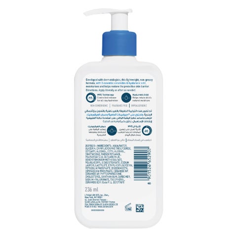 CeraVe 3 Essential Ceramides Moisturising Lotion - 236ml