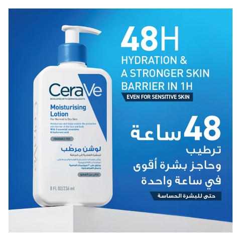CeraVe 3 Essential Ceramides Moisturising Lotion - 236ml