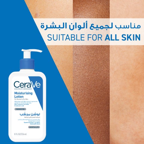 CeraVe 3 Essential Ceramides Moisturising Lotion - 236ml