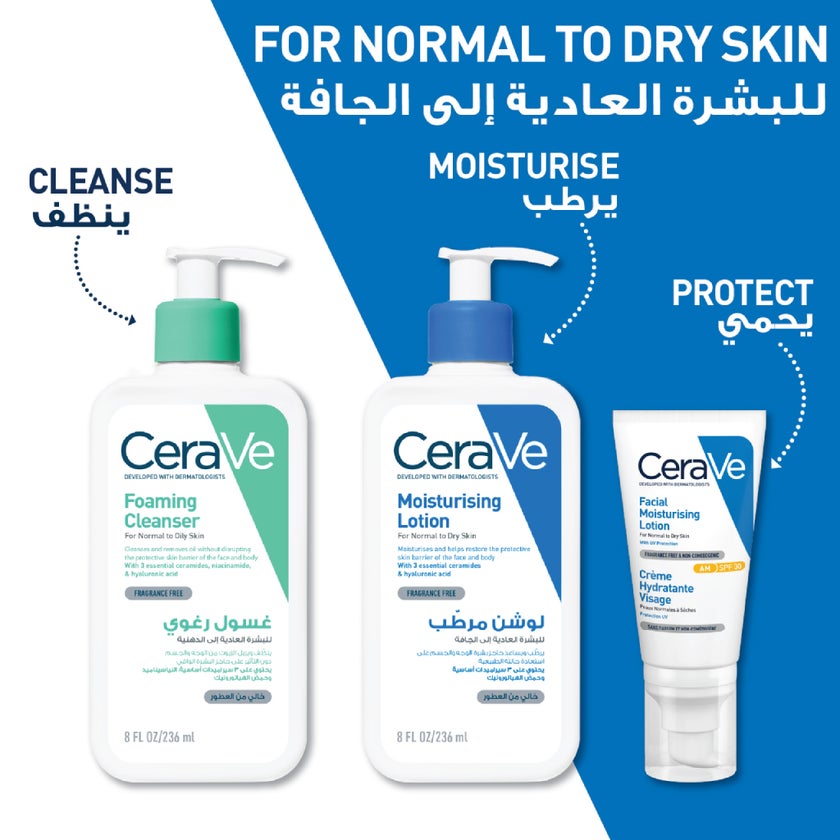 CeraVe Moisturising Lotion For Normal to Dry Skin 236ml