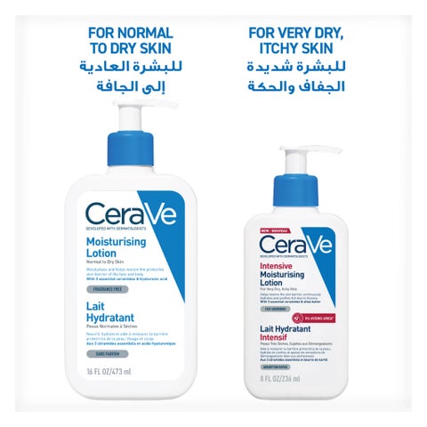 CeraVe 3 Essential Ceramides Moisturising Lotion - 473ml